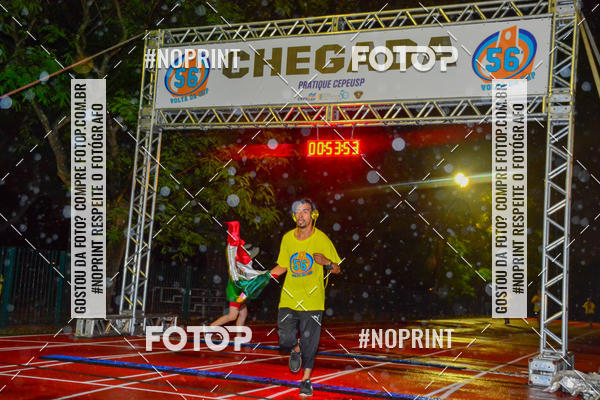 Buy your photos of the event56� VOLTA DA USP  on Fotop