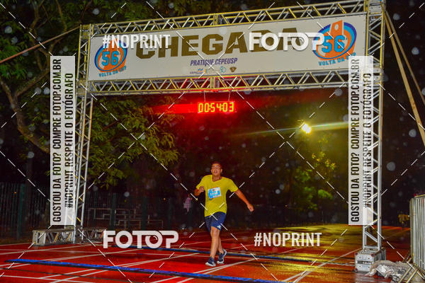 Buy your photos of the event56� VOLTA DA USP  on Fotop