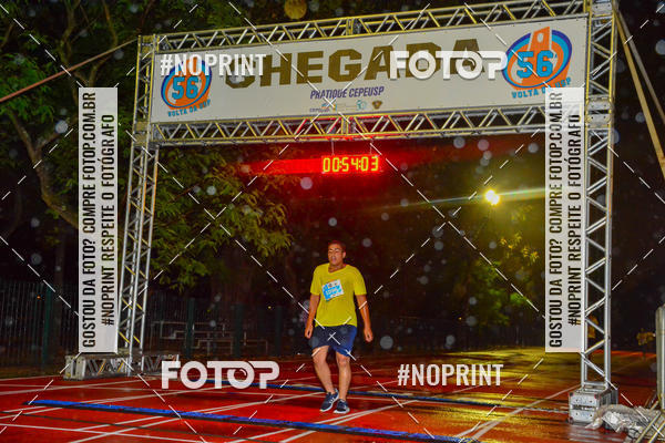 Buy your photos of the event56� VOLTA DA USP  on Fotop