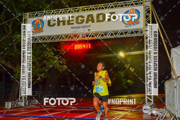 Buy your photos of the event56� VOLTA DA USP  on Fotop