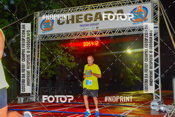 Buy your photos of the event56� VOLTA DA USP  on Fotop