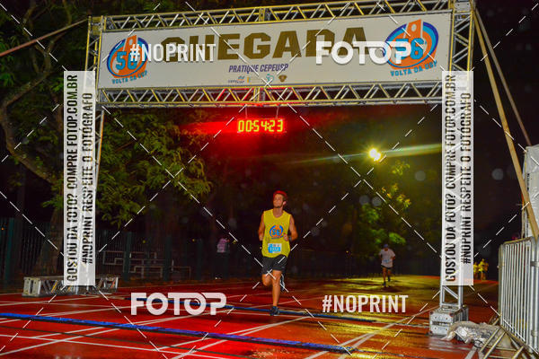 Buy your photos of the event56� VOLTA DA USP  on Fotop
