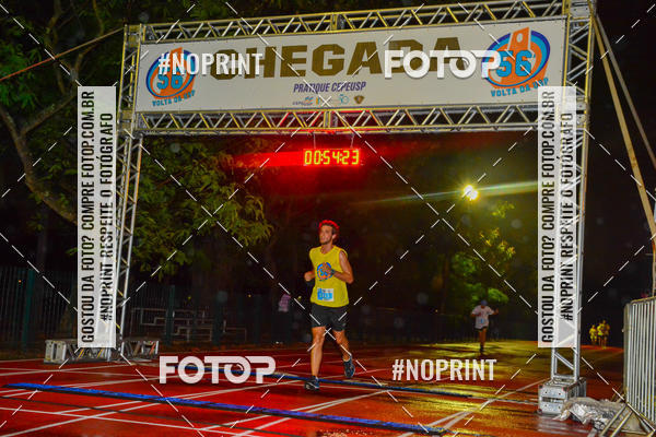 Buy your photos of the event56� VOLTA DA USP  on Fotop