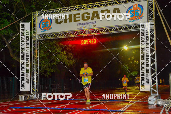 Buy your photos of the event56� VOLTA DA USP  on Fotop