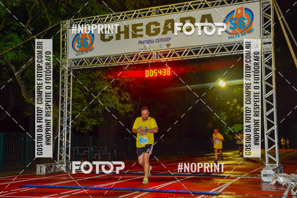 Buy your photos of the event56� VOLTA DA USP  on Fotop