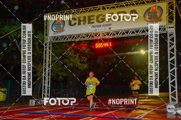 Buy your photos of the event56� VOLTA DA USP  on Fotop