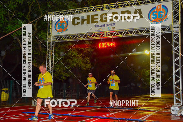 Buy your photos of the event56� VOLTA DA USP  on Fotop