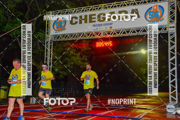 Buy your photos of the event56� VOLTA DA USP  on Fotop