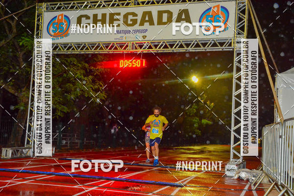 Buy your photos of the event56� VOLTA DA USP  on Fotop