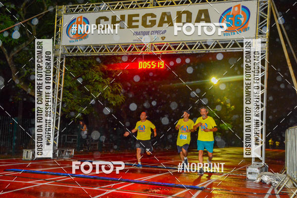 Buy your photos of the event56� VOLTA DA USP  on Fotop