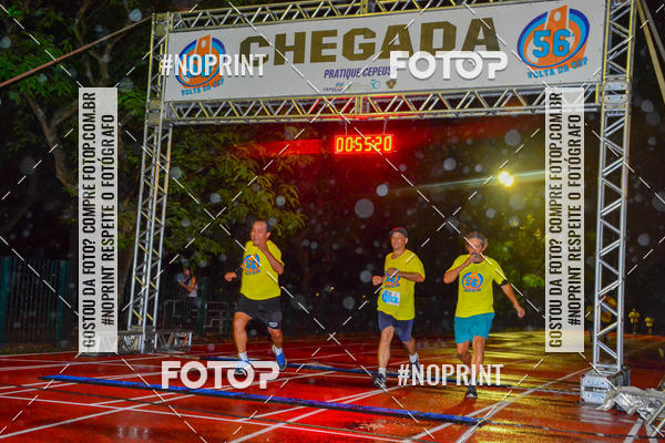 Buy your photos of the event56� VOLTA DA USP  on Fotop