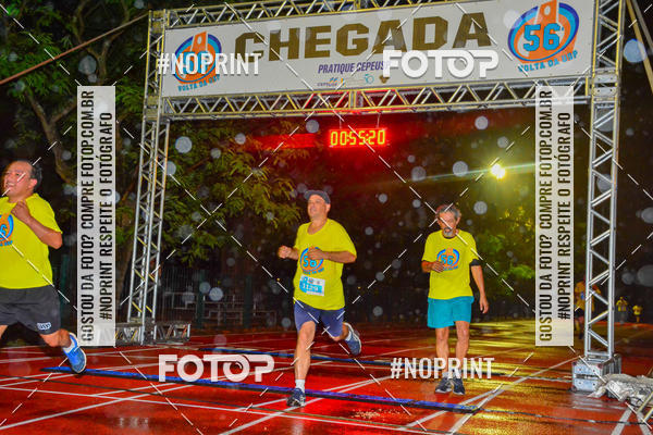 Buy your photos of the event56� VOLTA DA USP  on Fotop