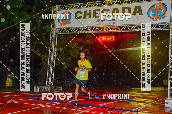 Buy your photos of the event56� VOLTA DA USP  on Fotop