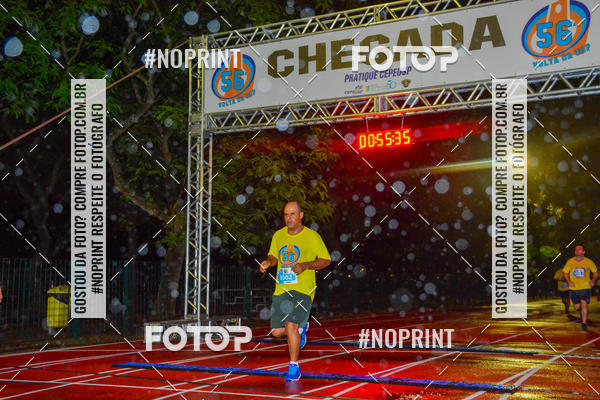 Buy your photos of the event56� VOLTA DA USP  on Fotop