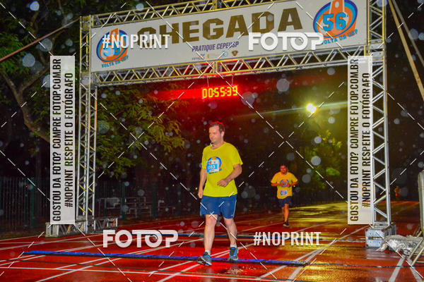 Buy your photos of the event56� VOLTA DA USP  on Fotop