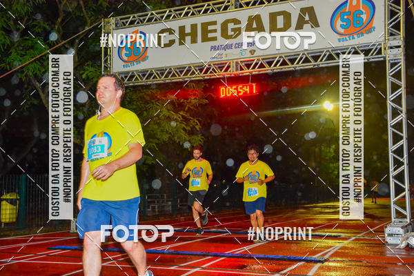Buy your photos of the event56� VOLTA DA USP  on Fotop
