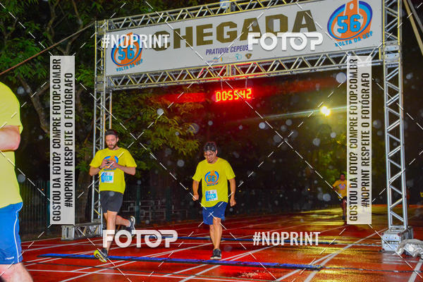 Buy your photos of the event56� VOLTA DA USP  on Fotop