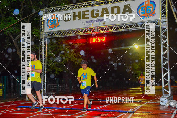 Buy your photos of the event56� VOLTA DA USP  on Fotop