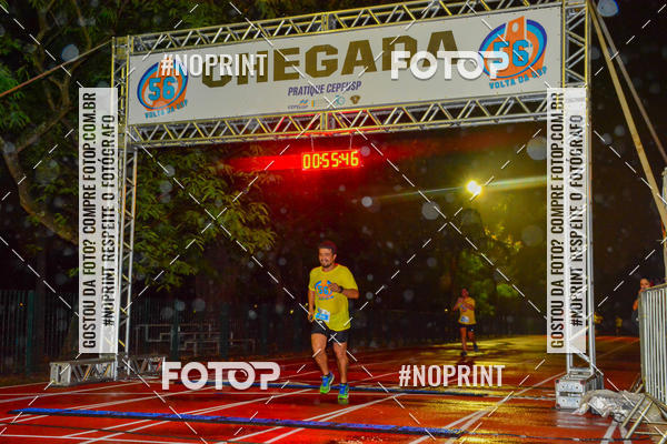 Buy your photos of the event56� VOLTA DA USP  on Fotop