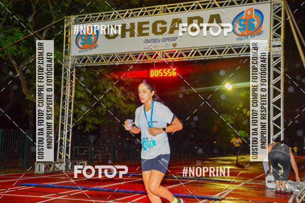 Buy your photos of the event56� VOLTA DA USP  on Fotop