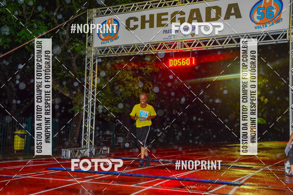 Buy your photos of the event56� VOLTA DA USP  on Fotop