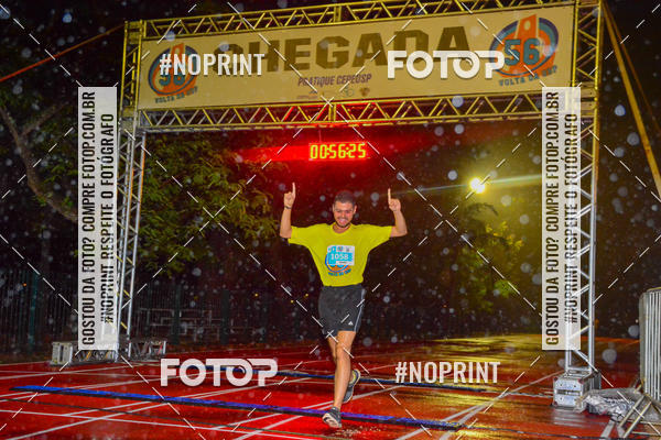 Buy your photos of the event56� VOLTA DA USP  on Fotop