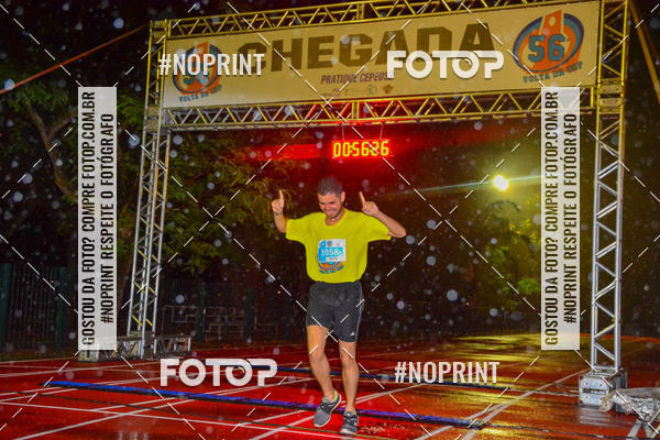 Buy your photos of the event56� VOLTA DA USP  on Fotop