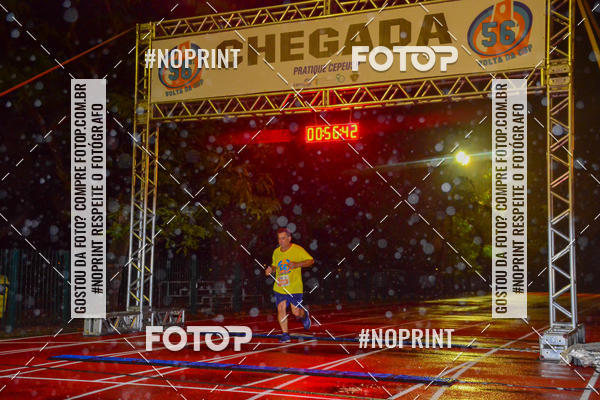 Buy your photos of the event56� VOLTA DA USP  on Fotop