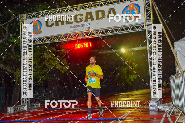 Buy your photos of the event56� VOLTA DA USP  on Fotop