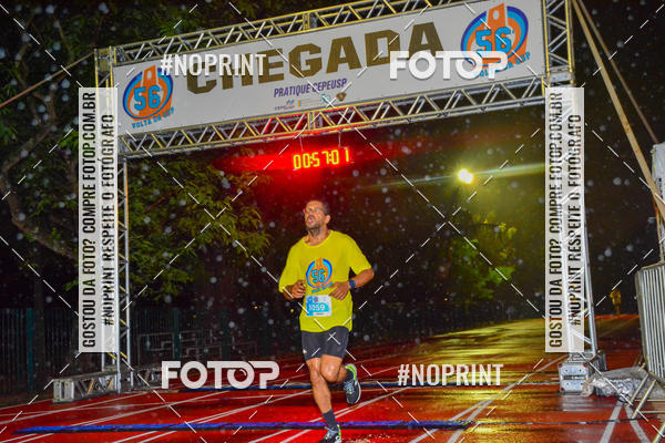 Buy your photos of the event56� VOLTA DA USP  on Fotop
