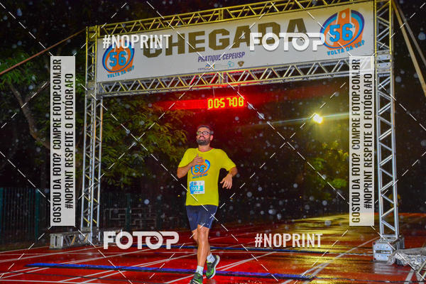 Buy your photos of the event56� VOLTA DA USP  on Fotop