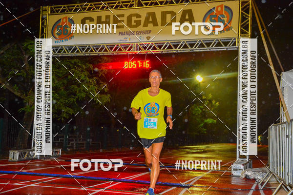 Buy your photos of the event56� VOLTA DA USP  on Fotop