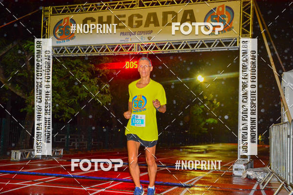 Buy your photos of the event56� VOLTA DA USP  on Fotop