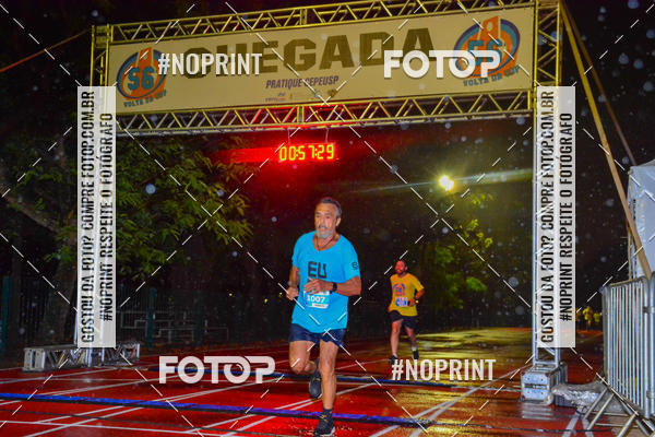 Buy your photos of the event56� VOLTA DA USP  on Fotop