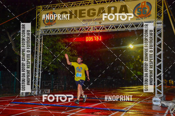 Buy your photos of the event56� VOLTA DA USP  on Fotop