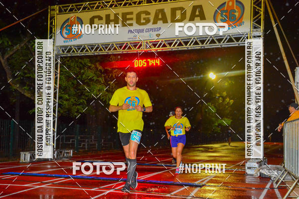 Buy your photos of the event56� VOLTA DA USP  on Fotop