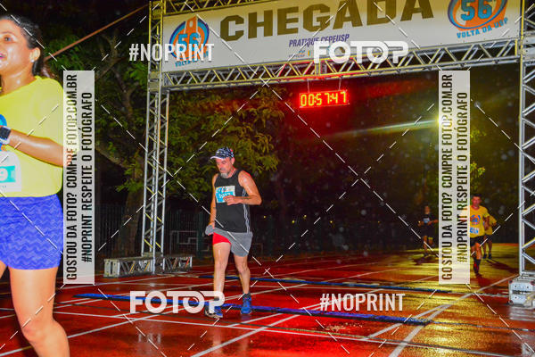 Buy your photos of the event56� VOLTA DA USP  on Fotop