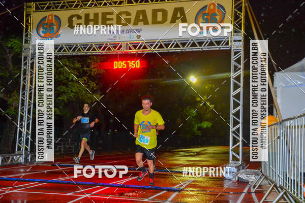 Buy your photos of the event56� VOLTA DA USP  on Fotop