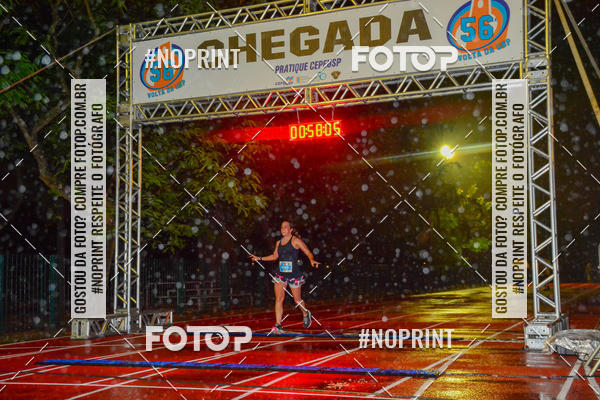 Buy your photos of the event56� VOLTA DA USP  on Fotop