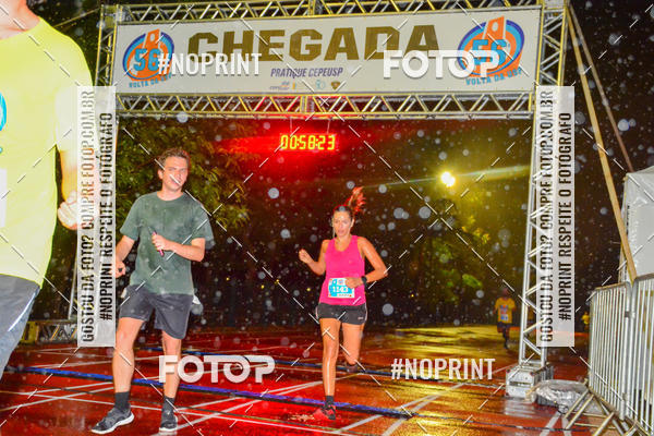 Buy your photos of the event56� VOLTA DA USP  on Fotop