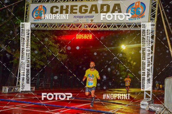 Buy your photos of the event56� VOLTA DA USP  on Fotop