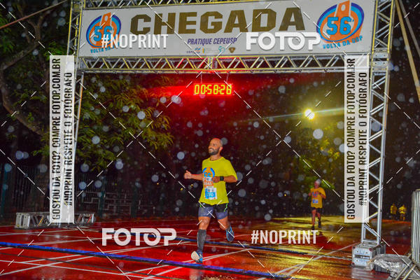 Buy your photos of the event56� VOLTA DA USP  on Fotop