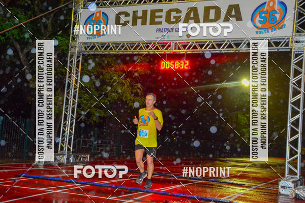 Buy your photos of the event56� VOLTA DA USP  on Fotop