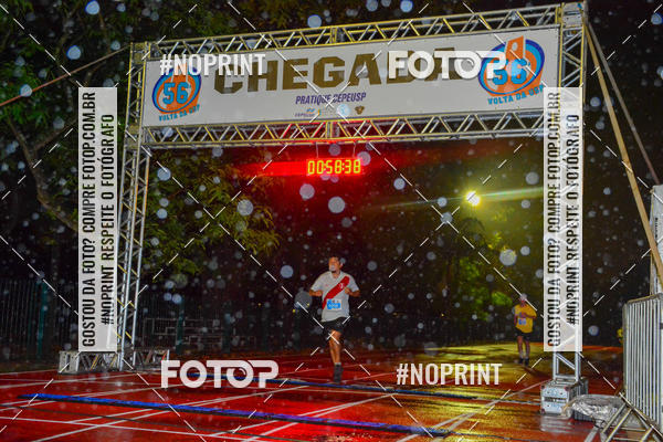 Buy your photos of the event56� VOLTA DA USP  on Fotop