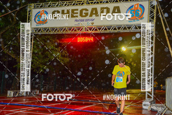 Buy your photos of the event56� VOLTA DA USP  on Fotop