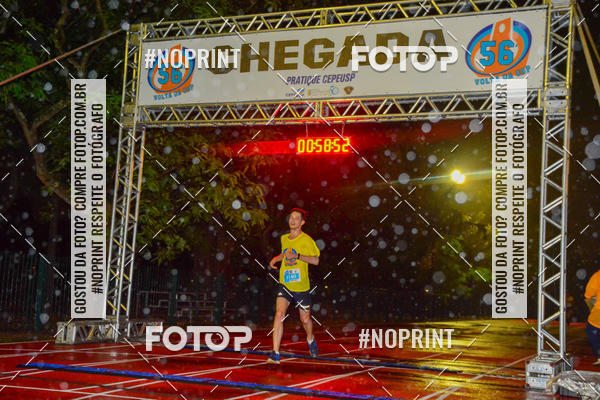 Buy your photos of the event56� VOLTA DA USP  on Fotop