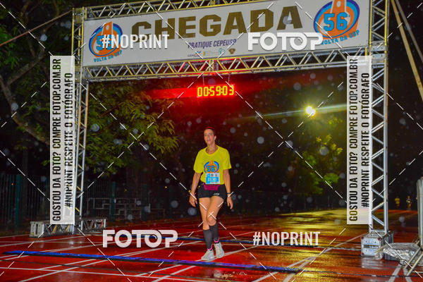 Buy your photos of the event56� VOLTA DA USP  on Fotop