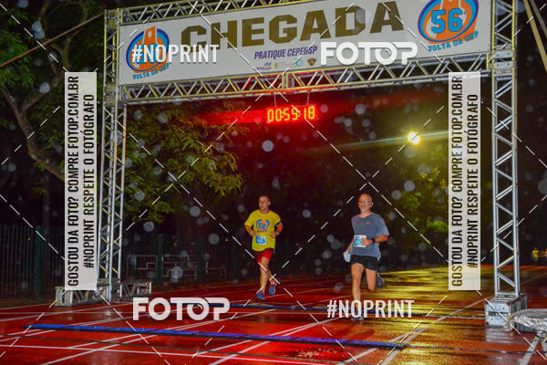 Buy your photos of the event56� VOLTA DA USP  on Fotop