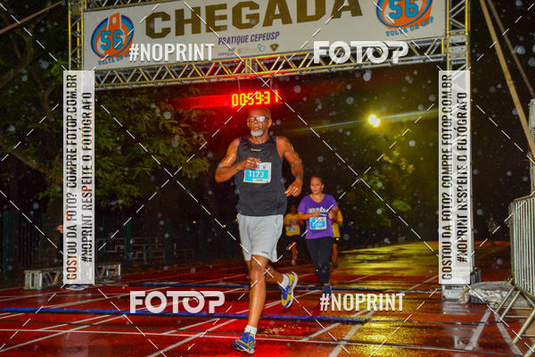 Buy your photos of the event56� VOLTA DA USP  on Fotop