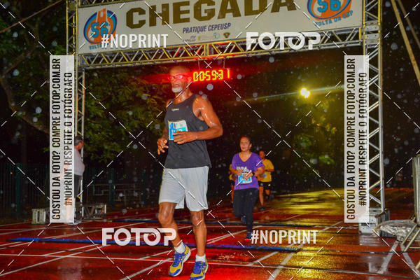 Buy your photos of the event56� VOLTA DA USP  on Fotop